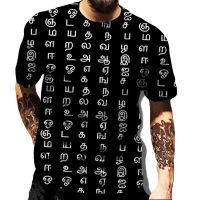 Summer New Fashion Loose Style Letter Tamil T Shirt Men 3D Printed Harajuku Short Sleeve Cartoon Fashion T Shirt