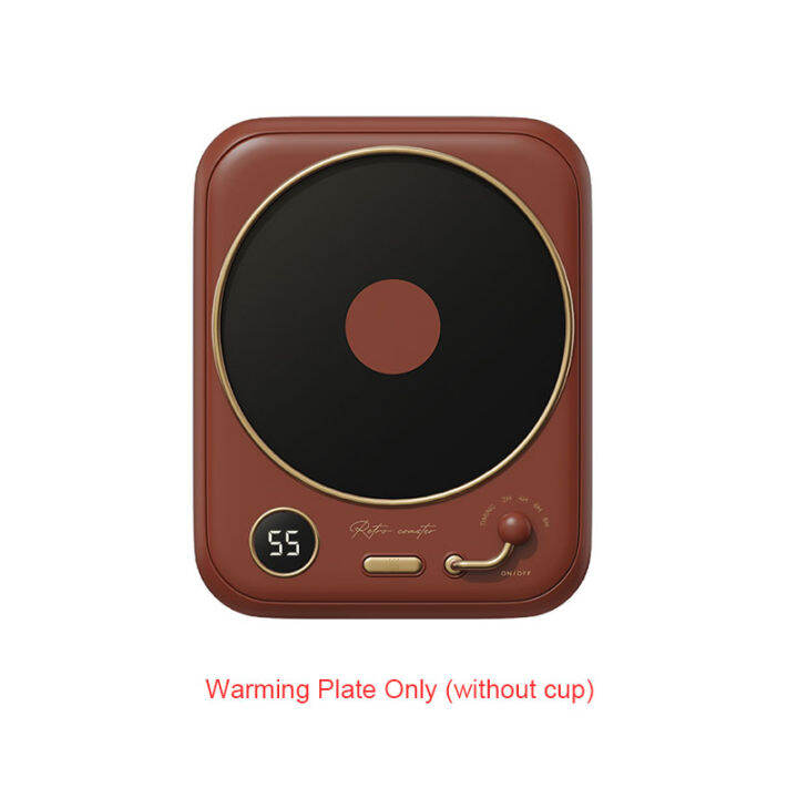 Xiaomi Mijia 220V Retro Heating Coaster Mug Smart Warmer Insulation