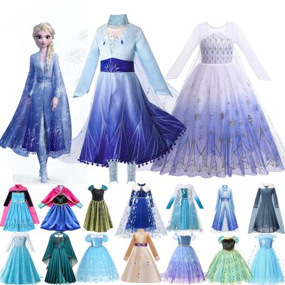 DISNEY Frozen 1&amp;2 Fancy Queen Elsa Costume for Baby Girls Princess Anna Dress Toddler Halloween Rapunzel Cosplay Party Vesidos