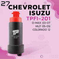 มอเตอร์ ปั๊มติ๊ก ISUZU D-MAX COMMONRAIL ปี 03-10 /  D-MAX SUPER COMMONRAIL / MU-7 ปี 05-09 / CHEVROLET COLORADO ปี 12 - TPFI-201 - TOP PERFORMANCE - MADE IN JAPAN - ปั้มติ๊ก ดีแม็ก ดีแมค ดีแม็ค ดีแมก โคโรลาโด้  8-97944092-0