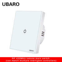 UBARO EU 433 RF รีโมทคอนลไร้สายแผงกระจกนิรภัยเฉพาะ Wall Light Touch Switch ไม่มี Controller 100-240V 123Gang