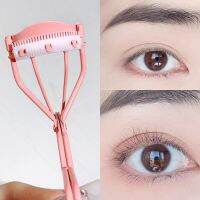 【CW】 Comb Curler False Eyelashes Curling  Clip Maquillaje