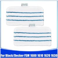 Mop Pads for Black/Decker Steam Mop FSM1600 1610 1620 1630 Washable Replacement Cleaning Mopping Cloth