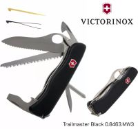 (ส่งฟรี)มีดเอนกประสงค์ Victorinox รุ่น Trailmaster Black 0.8463.MW3