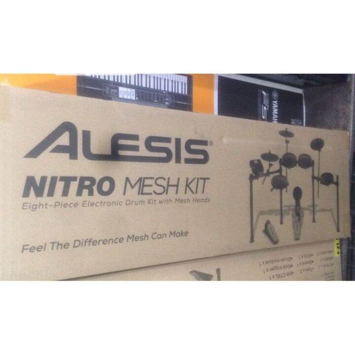 Alesis Nitro Mesh Kit Electronic Drum Set Nitromesh Lazada PH