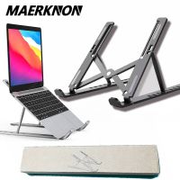 Foldable Laptop Stand Cooling Notebook Bracket Adjustable Ergonomic Laptop Support Base Holder Laptop Tablet Accessories Stands Laptop Stands