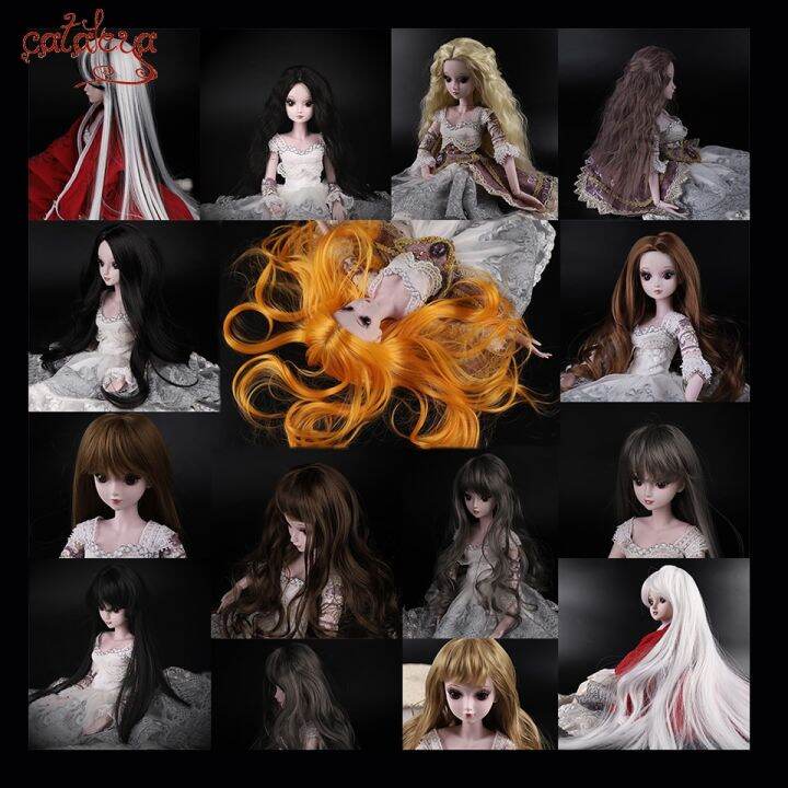 cataleya-วิกผม1-3-1-4-bjd-ผมสีเทายาวตรงและหยิก-bjd-สำหรับตุ๊กตา-bjd-เครื่องประดับตุ๊กตา