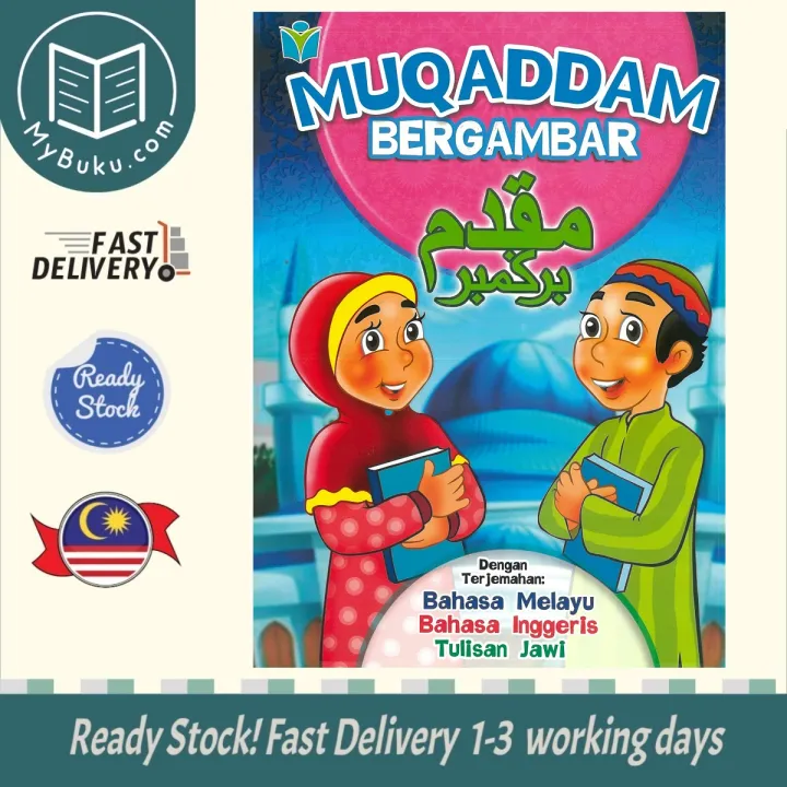 [] Muqaddam Bergambar 9789839140200 Pustaka Darul Iman