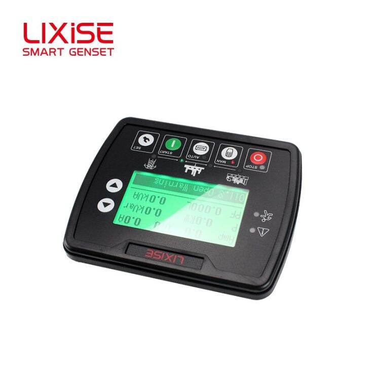 ตัวควบคุมเครื่องกำเนิดไฟฟ้าอัตโนมัติในทะเลลึก-lxc3120ขายดี