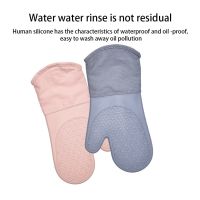 Silicone Insulation Gloves Oven Mitts Kitchen Baking Washable Microwave Mittens High Temperature Resistant Pink Potholders  Mitts   Cozies