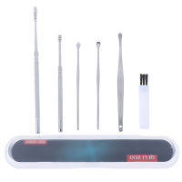 [huguosheng] 6pcs EAR Pick set สแตนเลส earpick EAR WAX curette Remover ทำความสะอาดหู