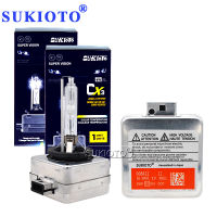 SUKIOTO 2PCS 55W D1S D3S Xenon HID Bulbs For E63 E65 E60 E85 E53 4300K 6000K 8000K D2S D4S Car Lamp For ES350 GS300 GS350 IS250