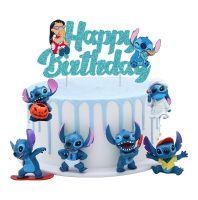 【CW】☎♠  Lilo Stitch Glitter Paper Happy Birthday CakeTopper Evade Glue Fair Young Decoration Kild Supplies