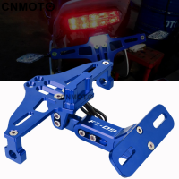 For YAMAHA M-T09 Tracer 900 / 900GT Adjustable CNC License Plate Bracket with LED Frame Number Plate Holder MT09 MT 09 1