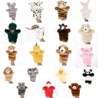 Cartoon 12 Symbolic Animals Hand Puppet Real Life Plush Dragon Pig Mouse Monkey Dolls Puppets Birthday Toys For Children 25cm