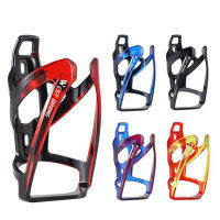 ที่วางขวดน้ำที่มีน้ำหนักเบาที่วางขวดน้ำ Mtb Road Mountain Carbon Bottle Cage Flask Holder อุปกรณ์จักรยาน