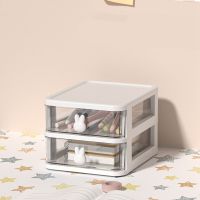 กล่องเก็บของแบบตั้งโต๊ะ Multi Tier พลาสติกใสความจุขนาดใหญ่ Bunny Handle Small Drawer Organi