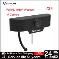 2023 Newest Vstarcam CU1 Full HD 1080P Webcam IP Camera NEW HD USB PC Camera for Laptop 2.0 mega pixels High Definition Webcams