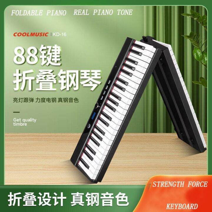 Professional & Beginners 88 Keys Foldable Portable Digital Electronic