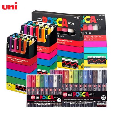 hot！【DT】 Posca Paint Pens for Painting Markers Stone Rock DIY Wood Slices Easter EggCeramic