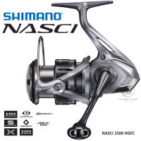 รอกสปิน Shimano Nasci ของแท้ ประกันศูนย์ไทย