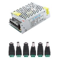 12V 5A Switching Power Supply for LED Strip Light with 6Pcs 5.5X2.1mm Female + Male CCTV Power Connector Adapter Part