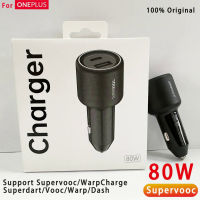 Original Oneplus Car Charger 80W Supervooc Fast ชาร์จ Usb Type C อะแดปเตอร์รถ100W 65W Warp Charge Oneplus 11 10pro Nord 2T 5G