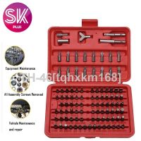 ℗❧ SKplus 100pcs Security Bit Tool Set Hex Drill Star Spanner Screw Driver (10025)