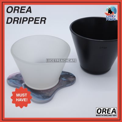 OREA Brewer V3 Dripper ที่จะช่วยคุณเพิ่มความคลีนและสว่างให้รสชาติกาแฟ สินค้าของแท้จากอังกฤษ