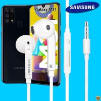 หูฟัง สมอลทอล์คแท้ Samsung 3.5 mm Aux สวมใส่สบาย ซัมซุง Galaxy M31 และทุกรุ่น เสียงดี เบสนุ่มแน่น มีปุ่ม-เล่น-หยุด-เลื่อนเพลง-ควบคุมระดับเสียง