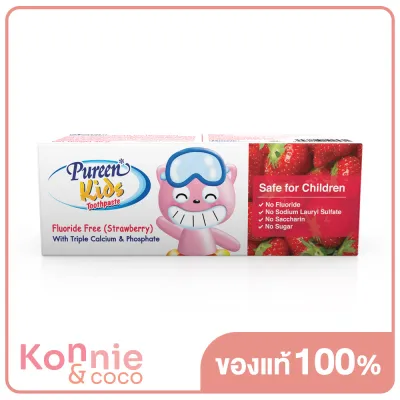 Pureen Toothpaste Kid Strawberry 40g [Fluoride Free]