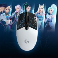 G304 KDA League of Legends KDA Limited Edition เมาส์ไร้สาย 12000DPI มีโปรแกรม 6 ปุ่ม