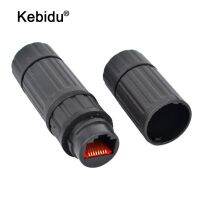 【New-store】 A PlusY Kebidu 2ชิ้น/ล็อต M16อีเทอร์เน็ต RJ45ขั้วต่อกันน้ำสายเคเบิ้ลเครือข่าย LAN อะแดปเตอร์ปลั๊กไฟ IP68กันน้ำ