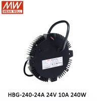 MEAN WELL HBG-240-24A 240W 10A 24V circular LED Driver bay/Stage/spot light LED Power Supply Current Adjustable waterproof IP65