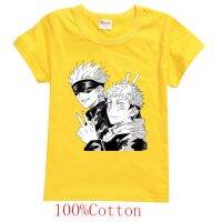 Conjure Back Children 0 Collar T-shirt Jujutsu Kaisen 100% Cotton Tracksuit Fashion Girls Tops Cartoon Boys Shirt