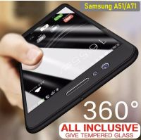 สินค้าพร้อมส่ง !! Case Samsung Galaxy A11 M11 A31 A51 A71เคสซัมซุง A31  A51 A71 เคสประกบ 360 องศา สวยและบางมาก Samsung A51 A71 Case สินค้าใหม่