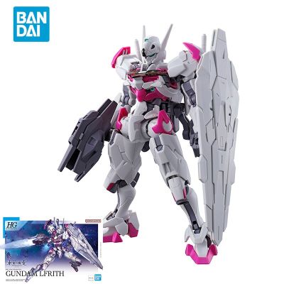 ZZOOI Bandai Original GUNDAM Anime HG 1/144 THE WITCH FROM MERCURY GUNDAM LFRITH Action Figure Toys Collectible Model Gifts for Kids