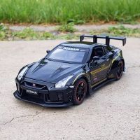 R35รถนิสสัน GTR ของเล่นเด็กโมเดลรถอัลลอยรถ Diecast จำลองรถสปอร์ตสูง A298ของขวัญ