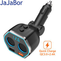 JaJaBor ช่องเสียบที่จุดในรถยนต์พร้อมอะแดปเตอร์สองพอร์ต USB คู่ QC3.0ชาร์จไฟในรถได้อย่างรวดเร็วพร้อมจอแสดงผล LED