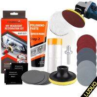 Auto Headlights Restoration Polish Kit Car Light Polishing Paste UV Protect Restore Set Anti-scratch Maintenance Coating Repair Sealants