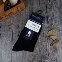 [Ready Stock]Mens mid-tube summer pure cotton New business socks absorbent breathable antibacterial deodorant中筒透气防