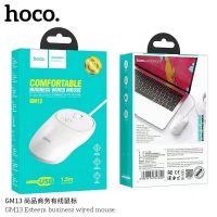 HOCO GM13 เมาส์ MOUSE เมาส์มีสาย สายยาว1.5ม. เชื่อมต่อผ่านสายUSB พร้อมส่ง