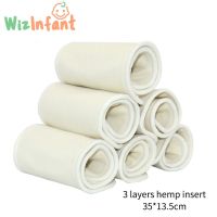 5 /10Pcs 3Layers Hemp Cotton Diaper Insert, Nappy Pad, Booster For Onesize Cloth Diaper Pocket Diaper 36X14cm