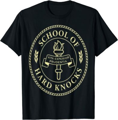 Vintage Schools Of Hard Knocks T-shirt