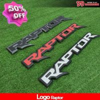 โลโก้ Logo โลโก้ฝาท้าย Raptor มี 3 สี #โลโก้รถ  #โลโก้รถยนต์  #สติ๊กเกอร์รถ #Logo  #โลโก้