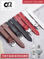 hot style leather strap for women GIGA Design Xijia watch Danish rose r series notch bracelet