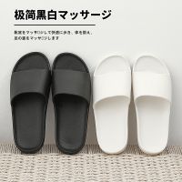 Men Slippers Non-slip Slides Flip Flops Indoor Couple Flat Shoes