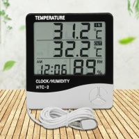 เครื่องวัดอุณหภูมิ ภายใน ภายนอก เครื่องวัดความชื้น Hygrometer และนาฬิกา HTC2