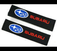 (2รุ่น) ปอกหุ้มเบล MG , Subaru