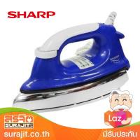 SHARP เตารีด3.5ปอนด์เคลือบสารโพลีฟลอน ปรับได้ 4ระดับ สีน้ำเงิน รุ่น AM-465T N